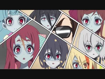 ゾンビランドサガMAD風【OP＋OPフル＋本編SE】