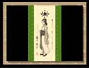 【実況】 どおも、逆転裁判3 です　par29