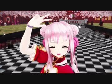 【ヒメヒナMMD】田中ヒメで「愛言葉Ⅲ」