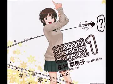 桜井梨穂子】DJK【新谷良子】 - ニコニコ動画