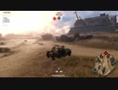 【crossout】蝿型装甲車Ⅲ