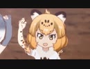 おジャガせなのだ！