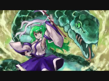 東方禁止札-Stage 5-【架空デュエル】