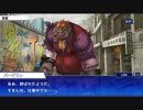 東京放課後サモナーズ　実況余談プレイ　その67