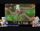 【GG実況Part2】空からの贈物 神級GG（アルセーヌ級）