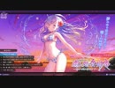 癒し処音姫庵 〜静かな海の夢の中で〜 (ニコニコ動画版)
