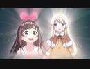 「うちのメイドがウザすぎる！」のふぁっきゅーに聞こえる部分
