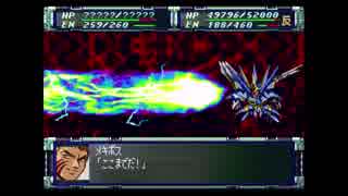 スパロボF完結編　無改造＆強化パーツ禁止プレイ動画　ポセイダルルート　第76話  2/2  『招かれざる訪問者』