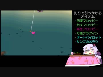 【VOICEROID実況】結月ゆかりのデジモンワールド　part6