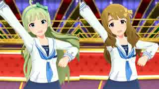 【ミリシタ】エレナと美也でDreaming!【Cleasky】