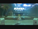 【ゼル伝BotW】100年の眠りから目覚めた勇者の冒険７【もちまる】