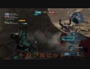 【ニコ初投稿】トリプルヒットで流れが変わる！【バトオペ２】