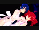 【MMD】「Love Me If You Can」を踊るくしろ式ミク・テトさん【下着エプロンはかわいい】