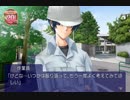 【CLANNAD】クズがモテる世界part8【実況プレイ】