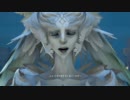 【FF15】FF15×FF14コラボイベント後編(ガルーダ戦～ED)【異世界の冒険者】