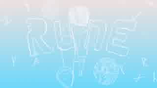 『Rune/初音ミク』 - 磨瀬