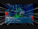 【実況】ワイルドアームズ アルターコード:Fやろうぜ！　その１０５ッ！