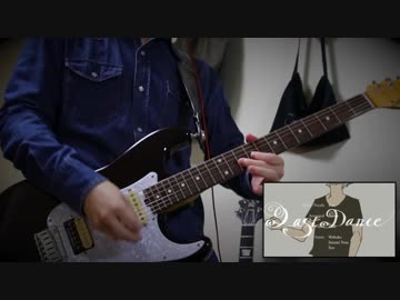 【早速！】ラストダンス / Eve 弾いてみた