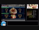 【ギャロップレーサー8】普通プレイで何も目指さない 第２４回