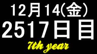 【1日1実績】ニーア：オートマタ　#6【Xbox360/XboxOne】