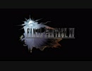 [実況]　Naked King62 finish ”FINAL FANTASY XV”