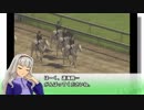 【ウイニングポスト7-2012-】ひびたか牧場記 第66話後編