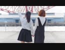 【さーや・遥佳】ニア【踊ってみた】
