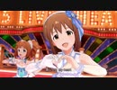 雪歩と愉快な仲間達218「Dreaming!」