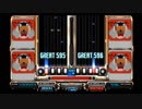 IIDXGOLD クルクル☆ラブ～Opioid Peptide MIX～ DPA AUTOPLAY