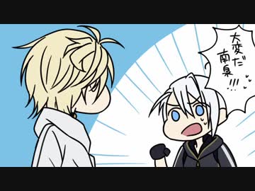 【刀剣CoC】マブい二振りで紡ぐ親子の紲・終