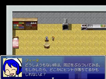 「Drop of the world 」ゆっくり実況してみた。その18