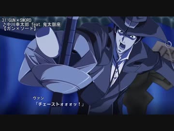 スーパーロボット大戦T プレミアムアニメソング＆サウンド