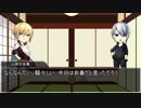 【刀剣CoC】Wまんばの「毒入りスープ」【仮想卓】