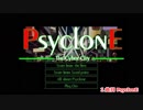 エロゲBGM集「PsyclonE」Vanilla