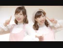 【のんざえもん】ホワイトハッピー踊ってみた【オリジナル振付】