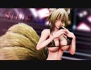【東方MMD】Stellar - Sting【アダルティ～な八雲藍】《紳士向け》