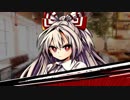 【クトゥルフ神話TRPG】今時ノ吸血鬼ハ引籠ル・Part2【リレー企画モノ】