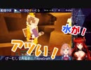 本間ひまわり「アツいっ！ドーラぁ！あぁぁぁあっ！！」　ドーラ「ひまわりぃっ！」