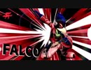 【日刊スマブラSP】毎日乱闘！スマブラ修行の旅＃4【オンライン対戦編】