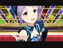 ミリシタ「Dreaming!」真壁瑞希