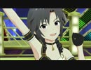 ミリシタ「Dreaming!」菊地真