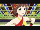 ミリシタ「Dreaming!」天海春香