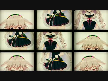 白毛電羊上塩タン焼460円