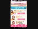 mobizen_20181214_194134 14
