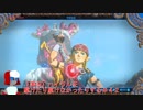 【実況】ハイラルを駆けたり駆けなかったりする＃４２【ゼルダの伝説ブレスオブザワイルド】