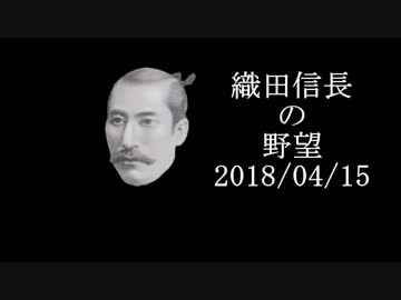 パジャマ王の12連デス