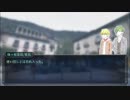 【刀剣CoC】鶯丸と山姥切が伝説解明_1【実卓リプレイ】