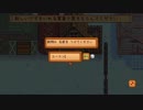 【実況】のんびり牧場を経営してみる【StardewValley】part36