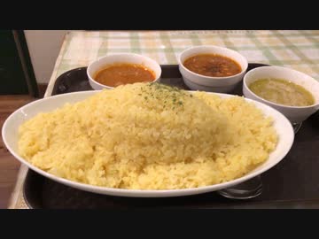 PLUCKのメガ盛りに大盛りをプラスしたカレー(秋葉原)