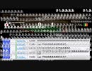 やっま(やま) ファイヤー山本